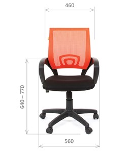Офисное кресло CHAIRMAN 696 black Сетчатый акрил DW66 оранжевый в Пскове - предосмотр 1