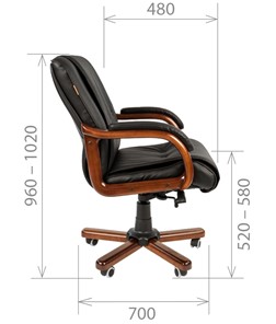 Офисное кресло CHAIRMAN 653M кожа черная в Пскове - предосмотр 2