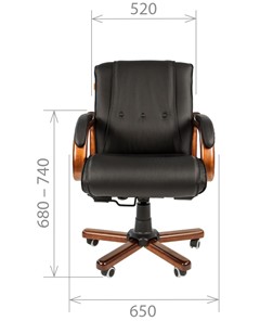 Офисное кресло CHAIRMAN 653M кожа черная в Пскове - предосмотр 1
