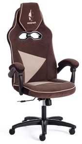 Кресло ARENA флок , коричневый/бежевый, 6/7 арт.14130 в Пскове