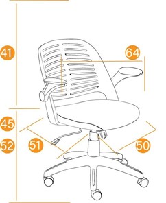 Компьютерное кресло JOY ткань, синий, арт.11997 в Пскове - предосмотр 11