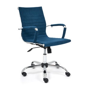 Компьютерное кресло URBAN-LOW флок, синий, арт.14448 в Пскове