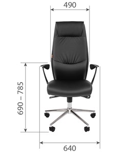 Офисное кресло CHAIRMAN Vista Экокожа премиум коричневая (vista) в Пскове - предосмотр 5