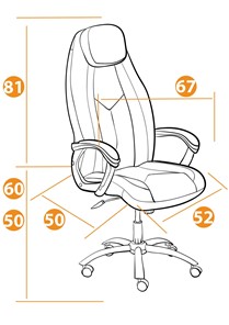 Офисное кресло BOSS Lux, кож/зам, черный, арт.21151 в Пскове - предосмотр 13