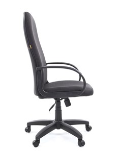 Компьютерное кресло CHAIRMAN 279 JP15-1 черно-серый в Пскове - предосмотр 3