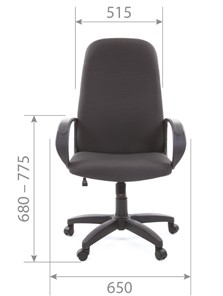 Компьютерное кресло CHAIRMAN 279 JP15-1 черно-серый в Пскове - предосмотр 4