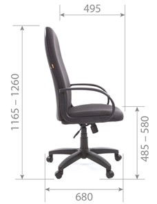 Компьютерное кресло CHAIRMAN 279 JP15-1 черно-серый в Пскове - предосмотр 5