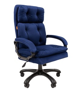 Кресло офисное CHAIRMAN 442 Ткань синий в Пскове