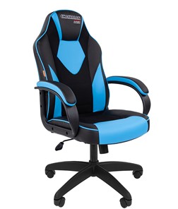 Кресло CHAIRMAN GAME 17, цвет черный / голубой в Пскове