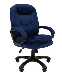 Офисное кресло CHAIRMAN HOME 668, велюр синее в Пскове