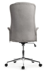 Компьютерное кресло Design CX1502H, Серый в Пскове - предосмотр 2