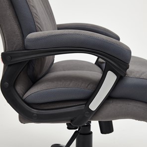 Компьютерное кресло DUKE флок/ткань, серый/серый, 29/TW-12 арт.14039 в Пскове - предосмотр 22