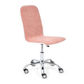 Компьютерное кресло RIO флок/кож/зам, розовый/белый, арт.14191 в Пскове