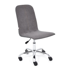 Кресло офисное RIO флок/кож/зам, серый/металлик, арт.14204 в Пскове