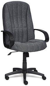 Кресло компьютерное СН833 ткань, серый, арт.2271 в Пскове