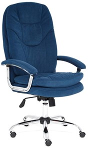 Офисное кресло SOFTY LUX флок, синий, арт.13592 в Пскове