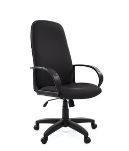 Кресло компьютерное CHAIRMAN 279 JP15-2, цвет черный в Пскове