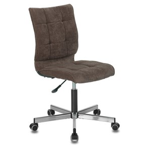 Кресло офисное Brabix Stream MG-314 (без подлокотников, пятилучие серебристое, ткань, коричневое) 532393 в Пскове