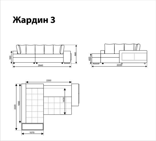 Диван угловой Жардин 3 в Пскове - изображение 5