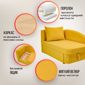Мягкий диван левый Тедди желтый в Пскове - предосмотр 18