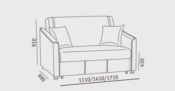 Прямой диван Милан 3 (120) в Пскове - предосмотр 2