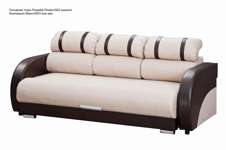 Прямой диван Визит 8 БД в Пскове - изображение 2
