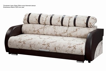 Прямой диван Визит 8 БД в Пскове - предосмотр 5