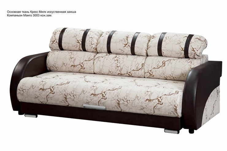 Прямой диван Визит 8 БД в Пскове - изображение 5