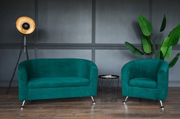 Комплект мебели Брамс  цвет изумрудный диван 2Д + кресло в Пскове