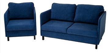 Комплект мебели диван + кресло-кровать Бэст синий в Пскове