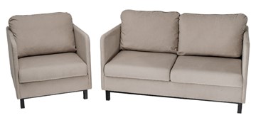 Комплект мебели диван + кресло-кровать Бэст бежевый в Пскове