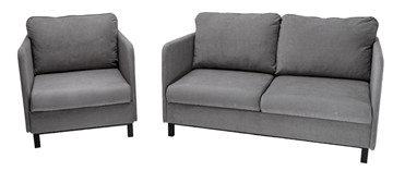 Комплект мебели диван + кресло-кровать Бэст серый в Пскове