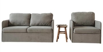 Мебельный комплект Амира серый диван + кресло в Пскове