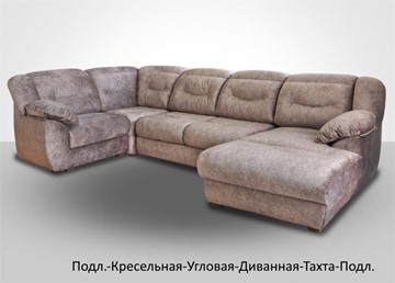 Модульный диван Вегас в Пскове - предосмотр 6