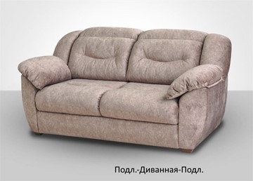 Модульный диван Вегас в Пскове - предосмотр 3