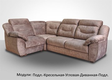 Модульный диван Вегас в Пскове - предосмотр 1