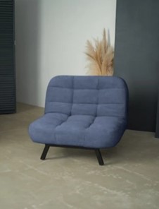 Кресло-кровать Абри опора металл (синий) в Пскове - предосмотр 8