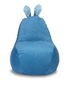 Кресло-мешок Зайка (короткие уши), синий в Пскове