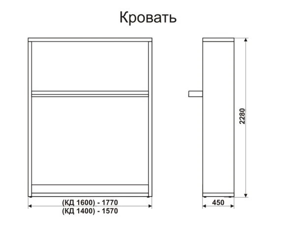 Кровать-трансформер 1400 Smart (К) в Пскове - изображение 6