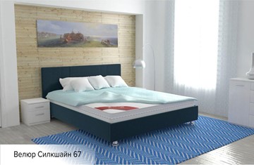 Кровать Вена 140х200 (с основанием) в Пскове - предосмотр 13