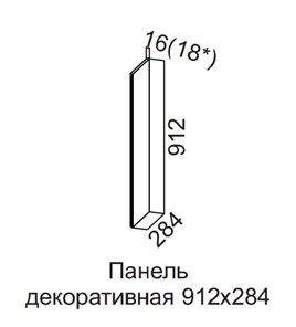 Панель декоративная Вельвет для верхних модулей 912х284 в Пскове