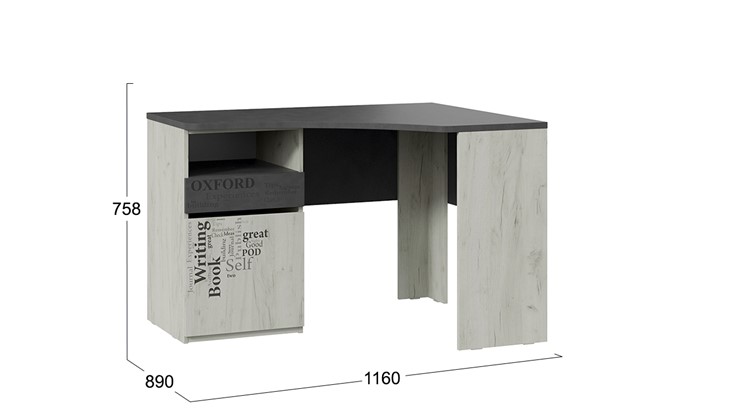 Детский угловой стол с ящиками Оксфорд-2 ТД-399.15.03 в Пскове - изображение 5