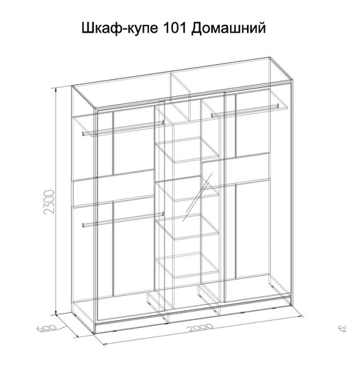 Шкаф 2000 Домашний Зеркало/ЛДСП, Венге в Пскове - изображение 1