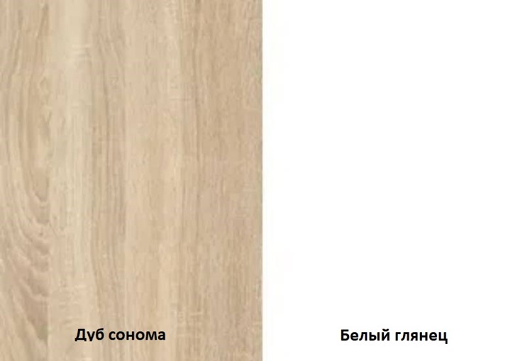 Шкаф трехстворчатый Некст, цвет дуб сонома/белый в Пскове - изображение 2