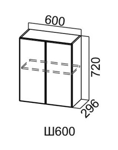 Кухонный навесной шкаф Модус, Ш600/720, цемент темный в Пскове