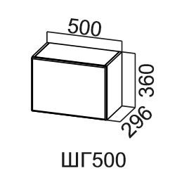 Навесной кухонный шкаф Модус, ШГ500/360, цемент светлый в Пскове
