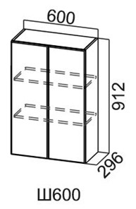 Навесной кухонный шкаф Модус, Ш600/912, галифакс в Пскове