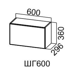 Кухонный навесной шкаф Модус, ШГ600/360, галифакс в Пскове