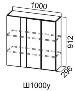 Навесной кухонный шкаф Модус, Ш1000у/912, цемент темный в Пскове