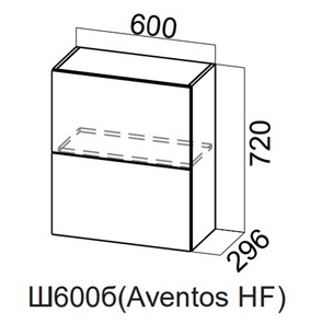 Навесной кухонный шкаф Модерн New барный, Ш600б(Aventos HF)/720, МДФ в Пскове